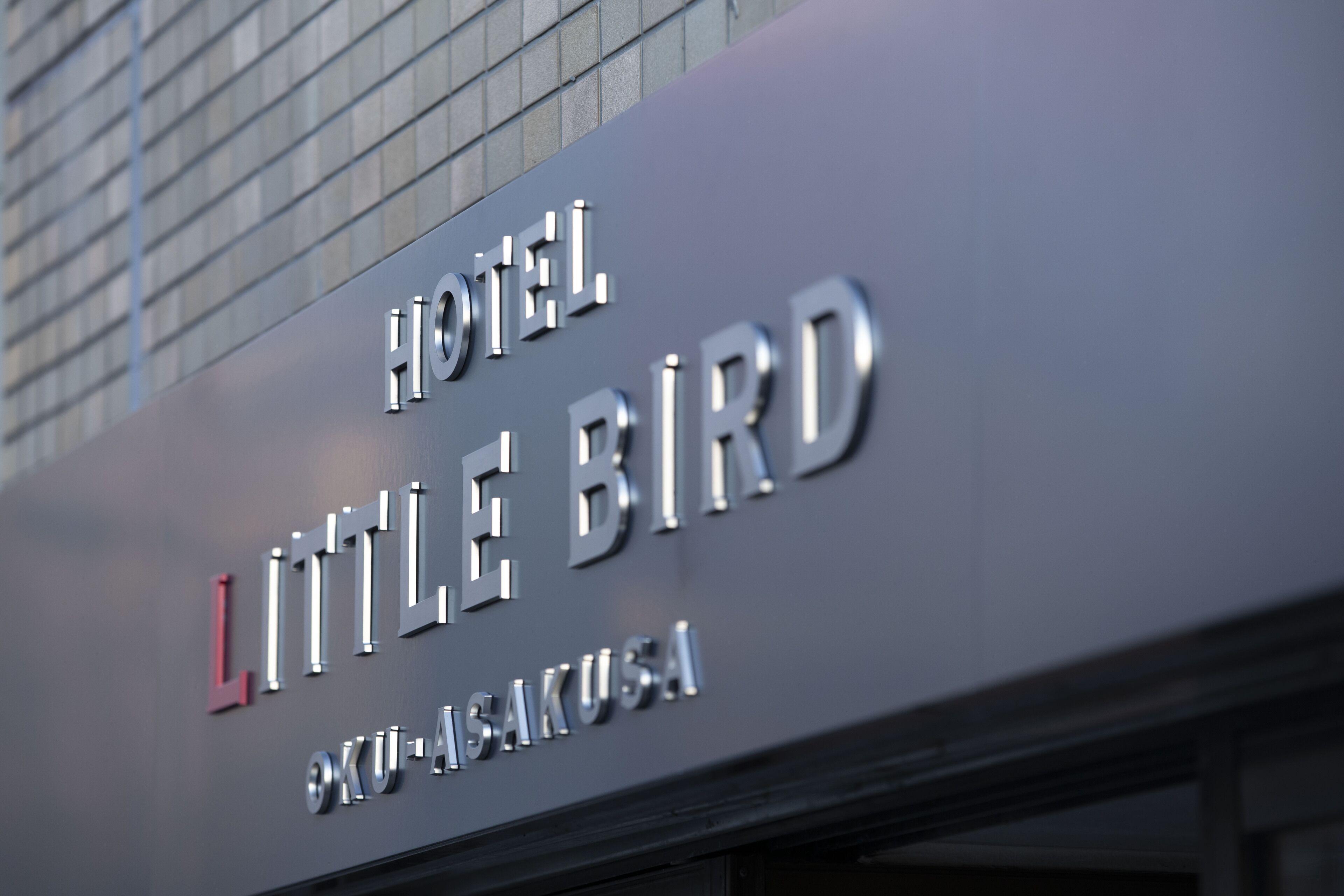 Hotel Litlle Bird Oku-Asakusa — Photos 2